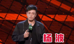 娱乐圈吃瓜脱口秀演员,揭秘吃瓜脱口秀演员的幕后故事
