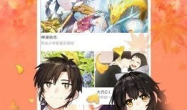 热门漫画排行榜,盘点时下最受欢迎的漫画佳作